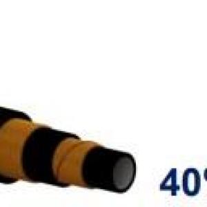 OILTANK - 10.1238